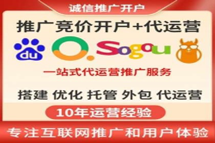 信息流广告案例分析：抖音广告策略
